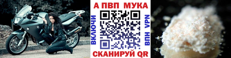 Alfa_PVP СК КРИС  Купить  Воскресенск 