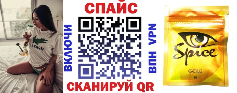 Купить  Воскресенск  Бутират 99% 