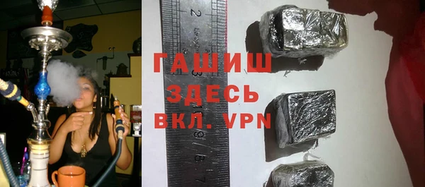 мдпв Чекалин