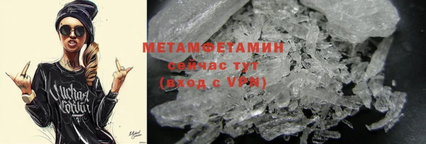 mdpv Чердынь