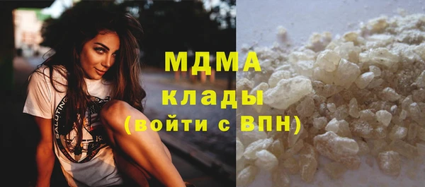 дмт Чегем