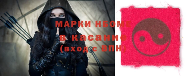дмт Чегем