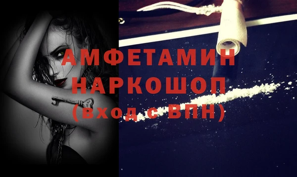 mdpv Чердынь