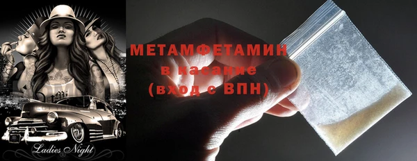 индика Хадыженск