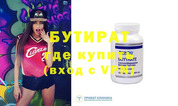mdpv Ханты-Мансийск