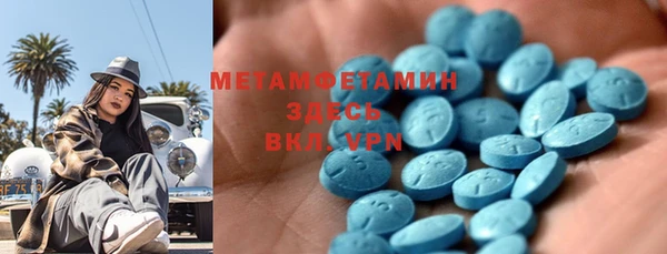 дмт Чегем