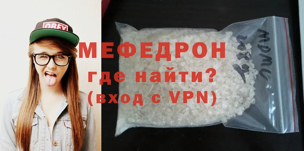 дмт Чегем