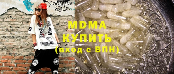 mdpv Ханты-Мансийск