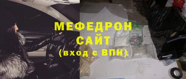 mdpv Ханты-Мансийск