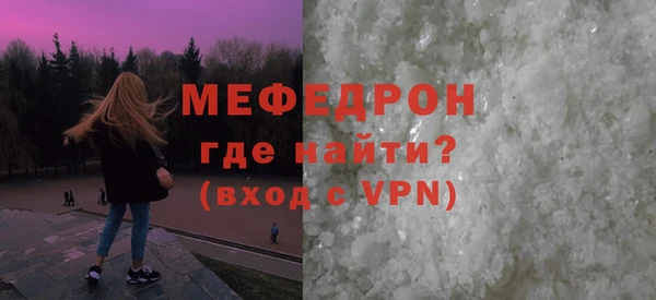 mdpv Чердынь