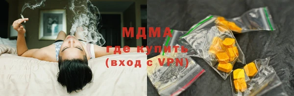 мдпв Чекалин