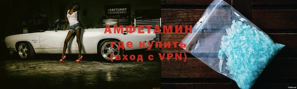 mdpv Чердынь