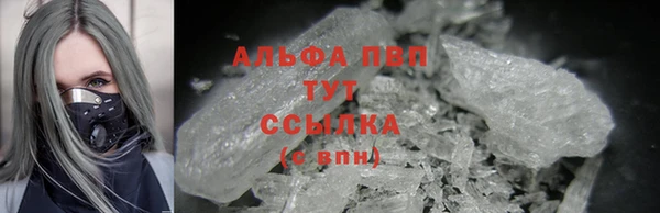 mdpv Ханты-Мансийск