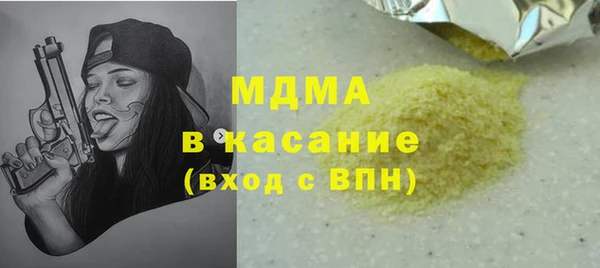 мдпв Чекалин