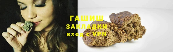 mdpv Чердынь