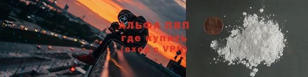 mdpv Ханты-Мансийск