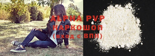 mdpv Ханты-Мансийск