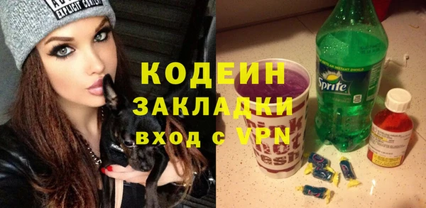 дмт Чегем
