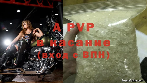 mdpv Чердынь