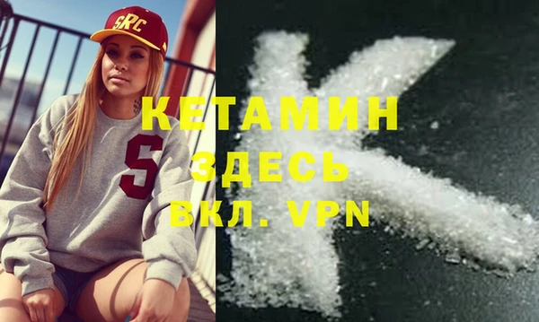 дмт Чегем
