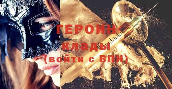 мдпв Чекалин