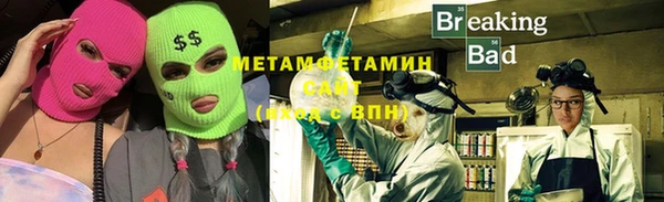 индика Хадыженск