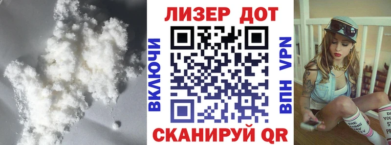 Купить закладки  Воскресенск  ЛСД экстази кислота 